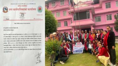 waling nagar teacher